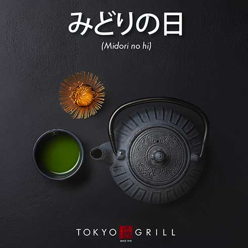 tokyo grill